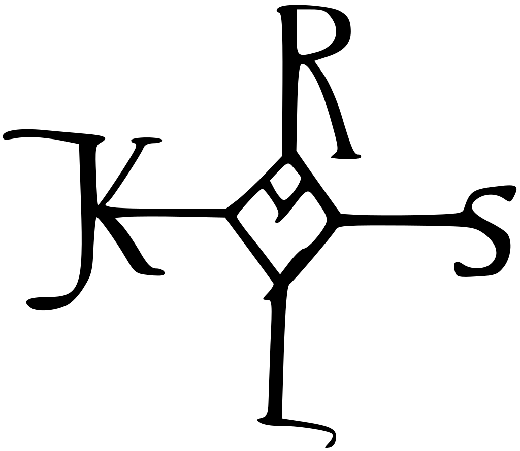 The Seal of Charlemagne — medieval monogram